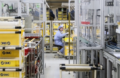 煙臺市工業和信息化局 工信動態 鐘華論:凝聚起高質量發展的強大信心和力量