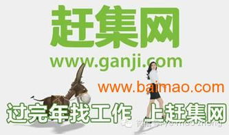 泉州一流258推廣公司推薦 重慶258生產(chǎn)廠家、價格及信息服務(wù)全解析